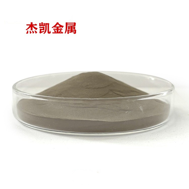 Порошок кобальт-вольфрамового сплава, износостойкий, суперзвуковой порошок 15-45 мкм
