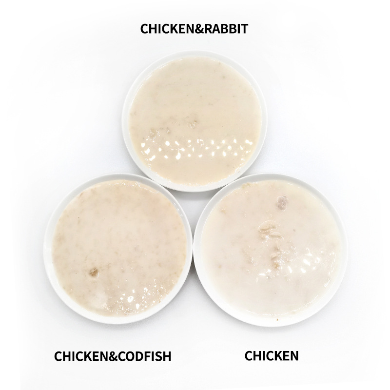 Faenbei Cross-Border E-Commerce English Pet Snacks Cat Goat Milk Nutritional Hydration Meal Pack Wet Food Pack