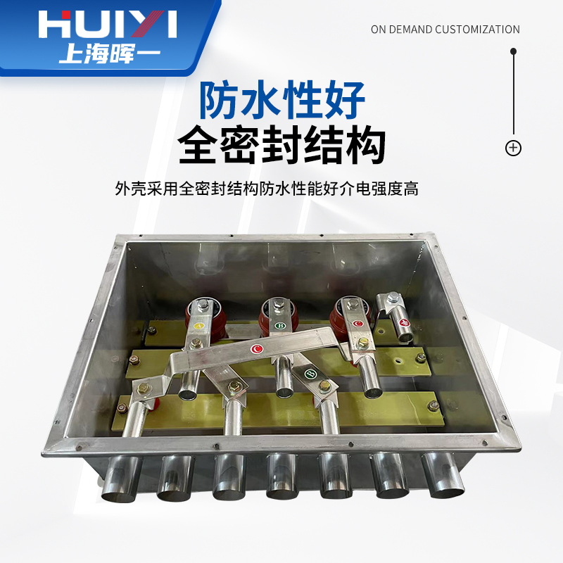 7-hole cross interconnection grounding box 304 stainless steel coaxial cable three-phase protection high voltage outdoor cable branch box
