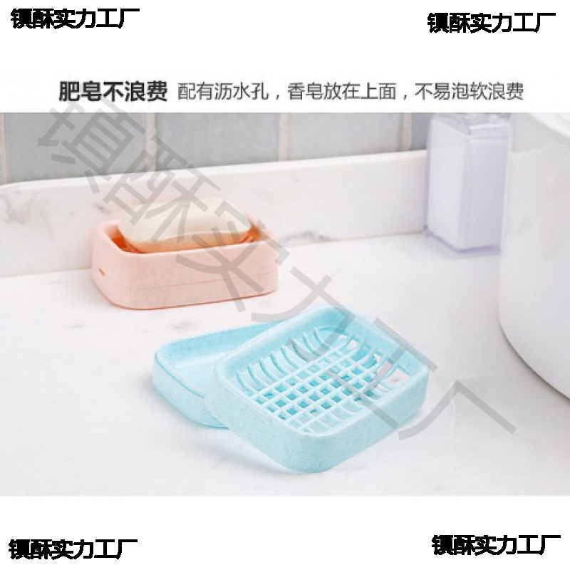 Двойная коробка для мыла для ванной, креативная пластиковая коробка для путешествий, держатель для мыла ручной работы