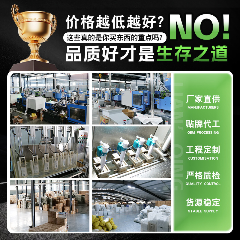 Direct selling No.4 water tank dry toilet renovation water tank toilet squatting pan double press energy-saving toilet No.4 water tank