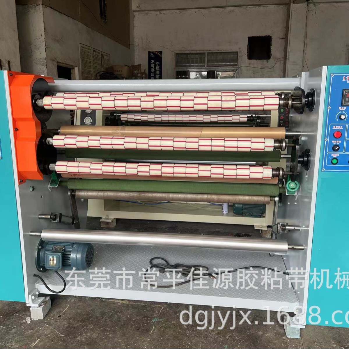Dongguan Jiayuan Sale Used 1300 Type High Speed Tape Slitting Machine Slitting Machine Slitting Machine Tape Slitting Machine