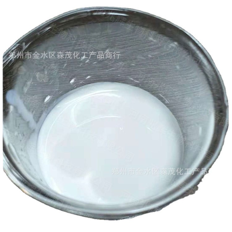 Factory Price Sales of Pure Acrylic Emulsion, Interior and Exterior Wall Coatings for Buildings, Waterproof Emulsion, Good Adhesion, Preferential Treatment for Large Quantities
