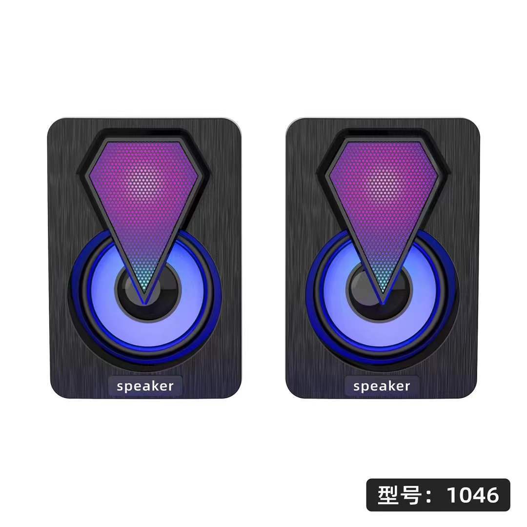 Computer wired RGB luminous speaker notebook desktop desktop speaker subwoofer notebook gift audio