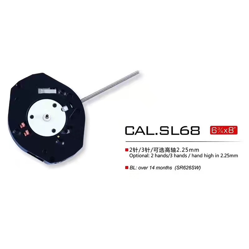 Новый кварцевый механизм для часов Spot Sl68 с календарем, аксессуары оптом Sl28, японский Pc21