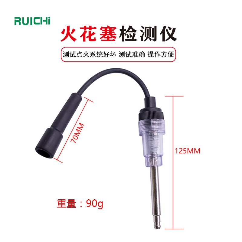 Прямые продажи тестера зажигания катушки зажигания для автомобиля, бутик, имитатор детектора пламени