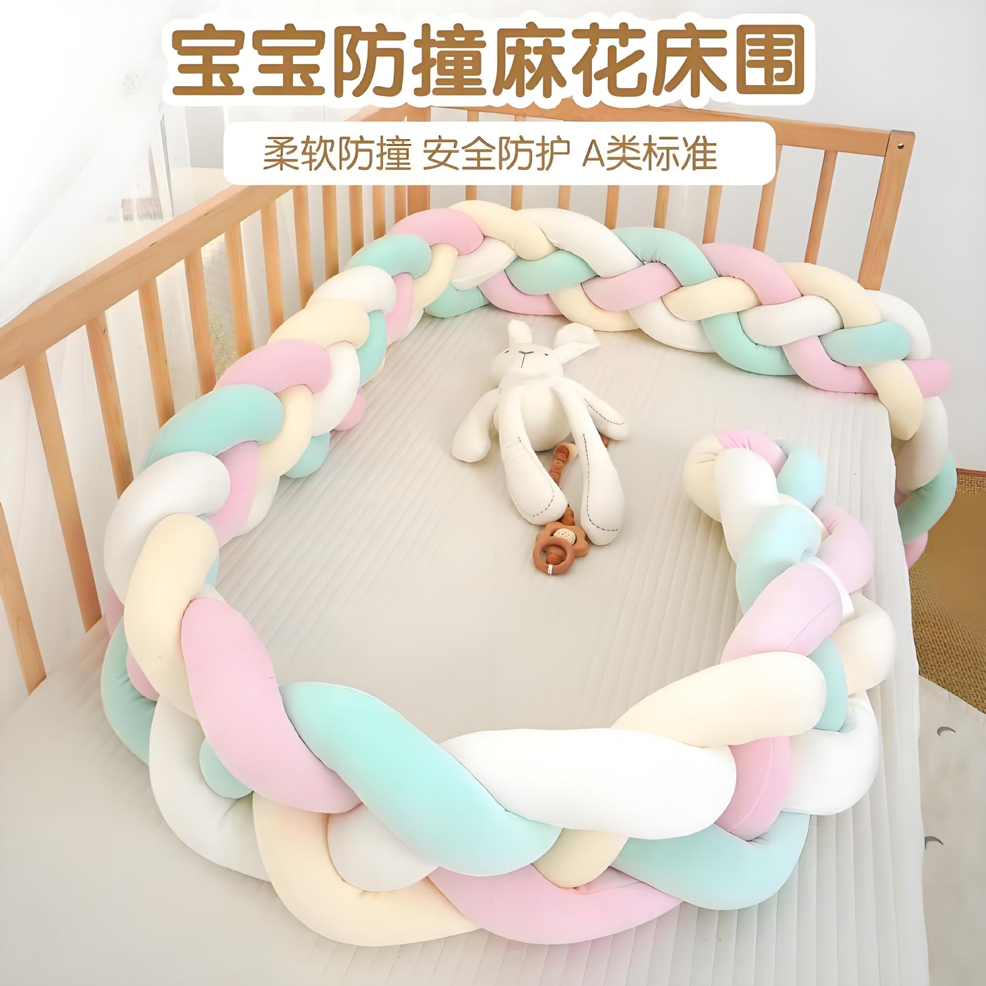 ins скрученный бортик для кроватки новорожденного противоударный мягкий мешок для детей