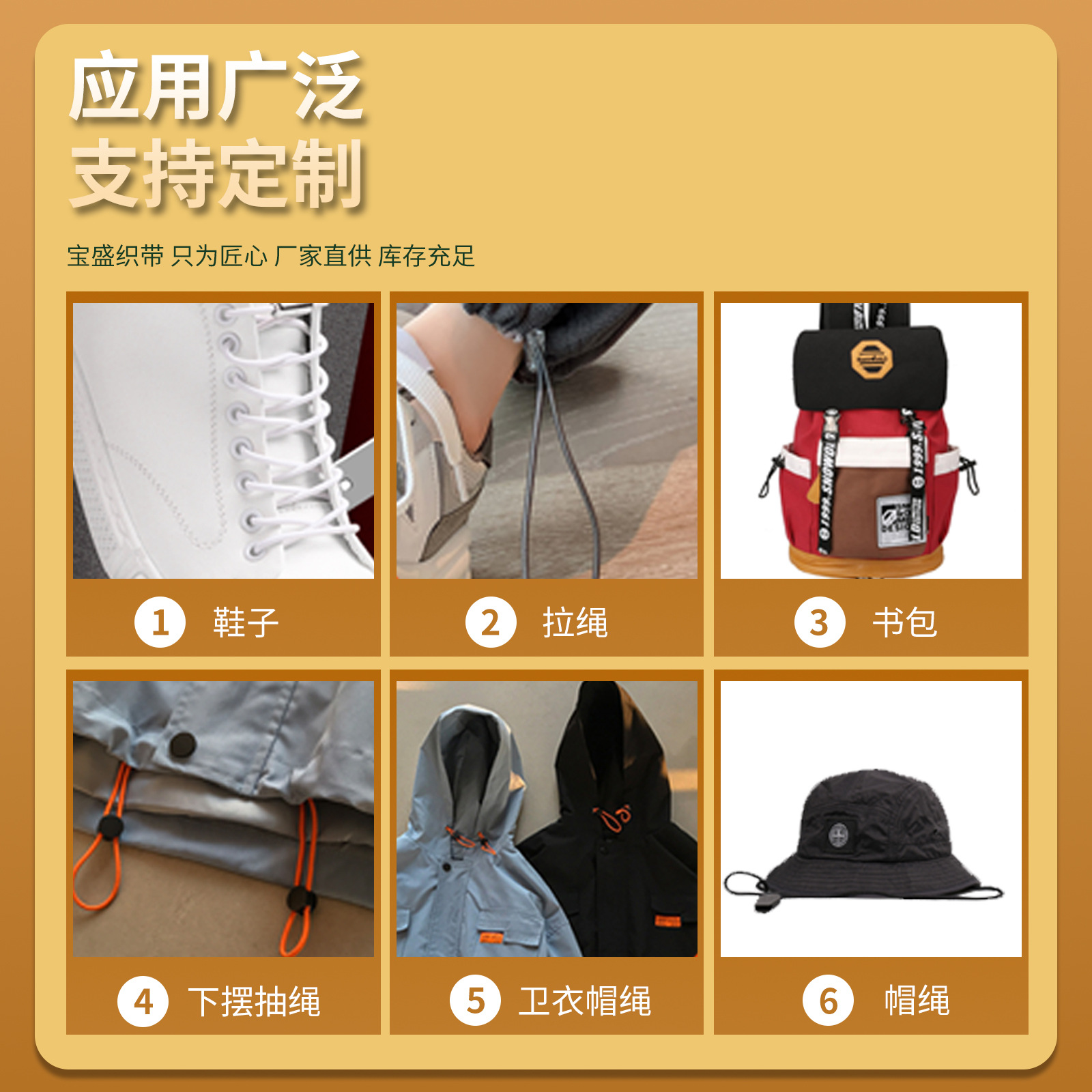 Diameter 0.8-3.5mm black and white color high elastic elastic rope multi-strand latex elastic rope clothing accessories