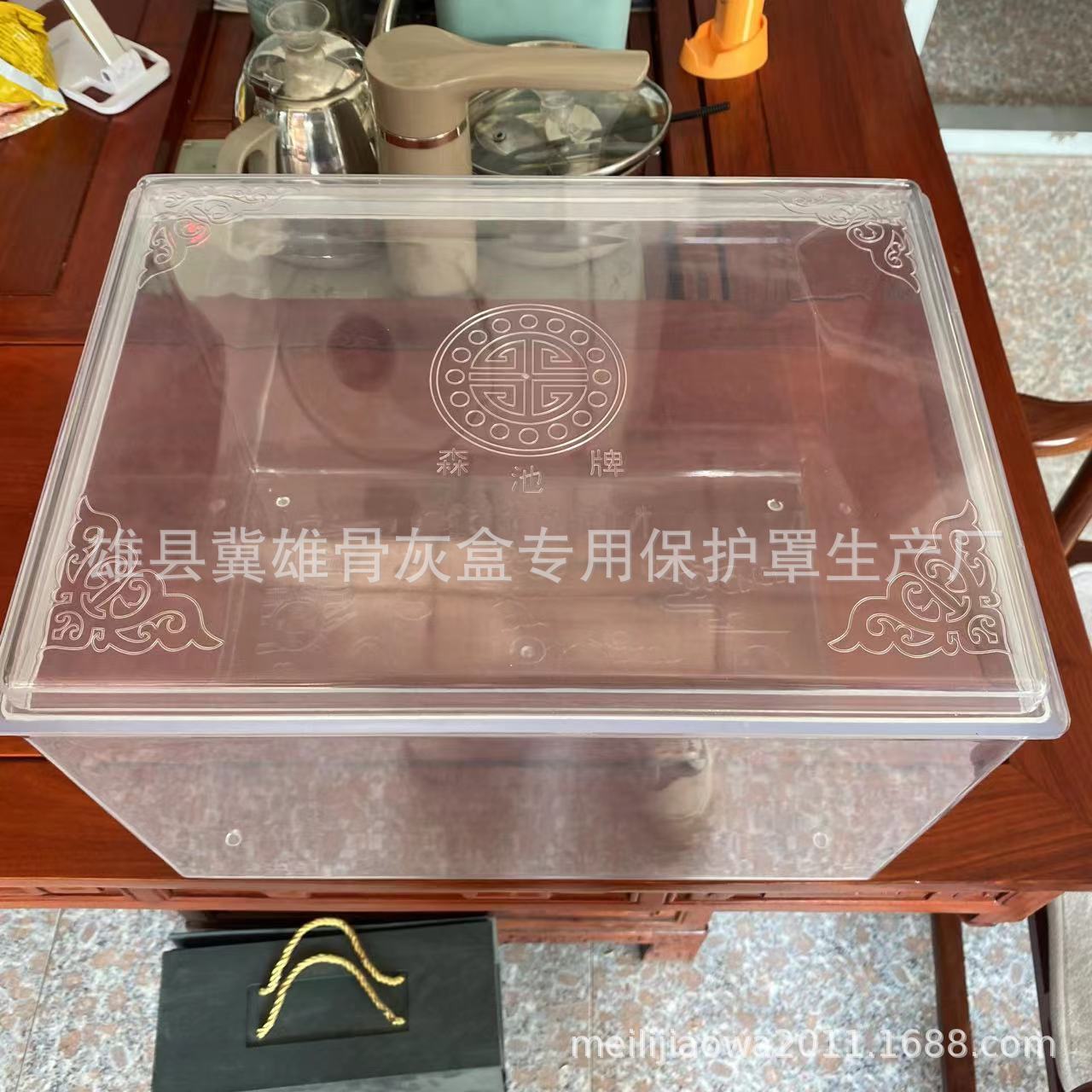 Medium Thickeneded Transparent Urn Moisture-Proof Cover Special Protective Cover Funeral Supplies Protective Cover Source Manufacturer