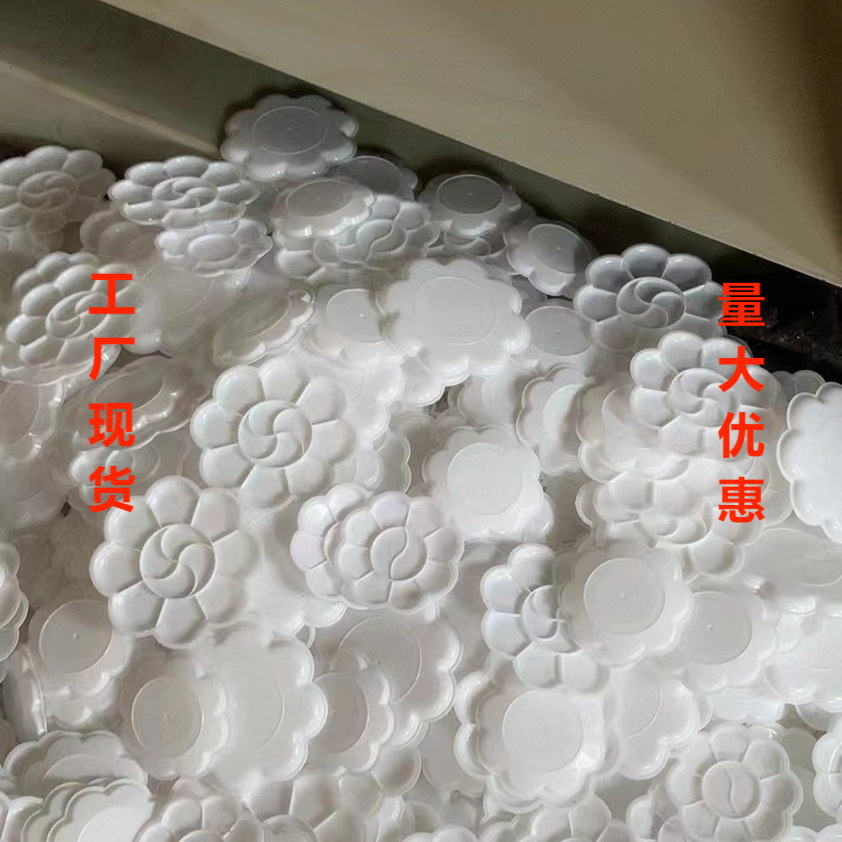 Палитра для акварели, акриловая, оптом