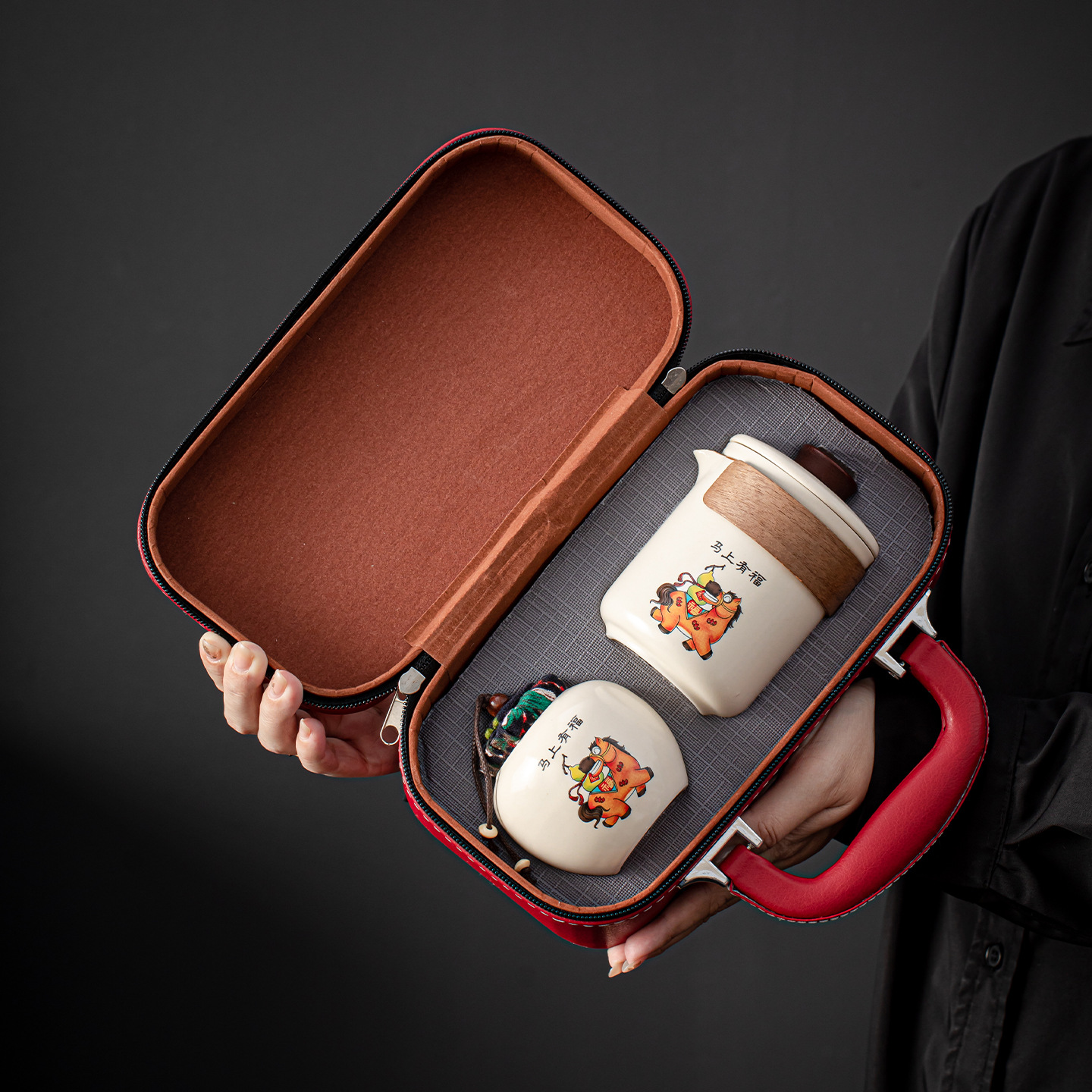 Creative Portable Travel Tea Set Set, Immediate Blessing for the Year of the Horse, Business Gifts, Company Annual Meeting Event Souvenirs