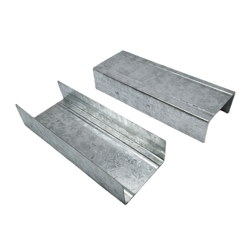 Factory wholesale light steel keel light plate engineering ceiling partition wall world bone U-shaped keel