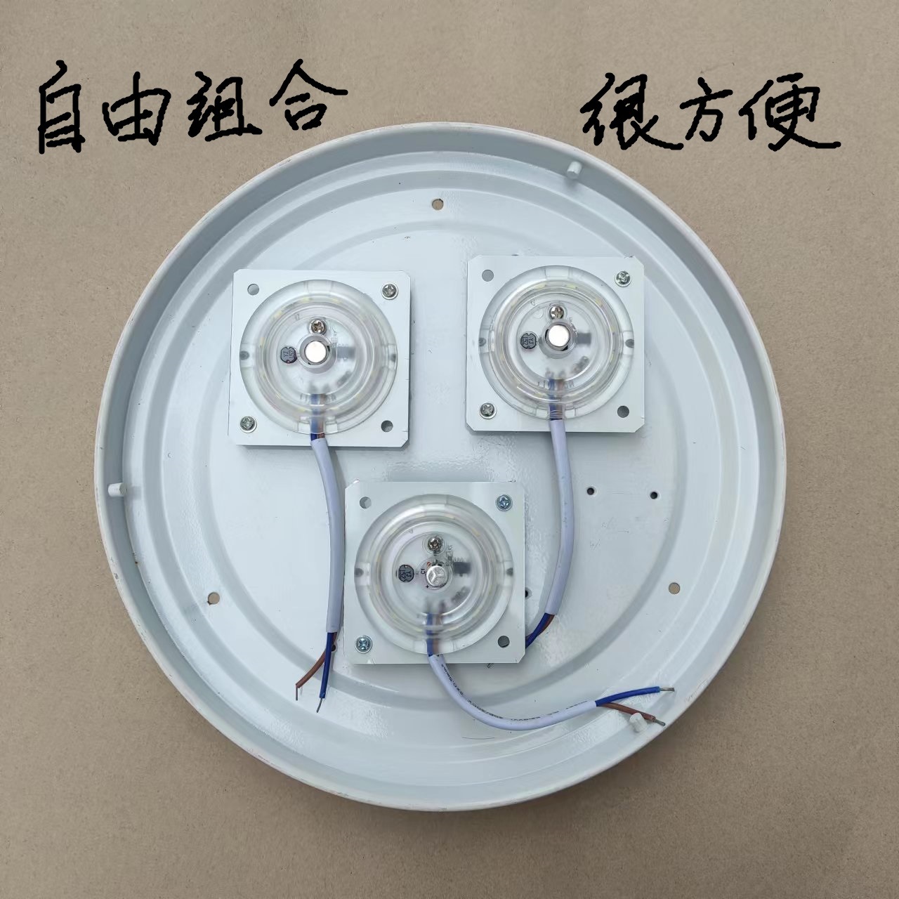 Upper LED square multi-purpose small module light source ceiling lamp replacement repair wick lamp board lamp panel