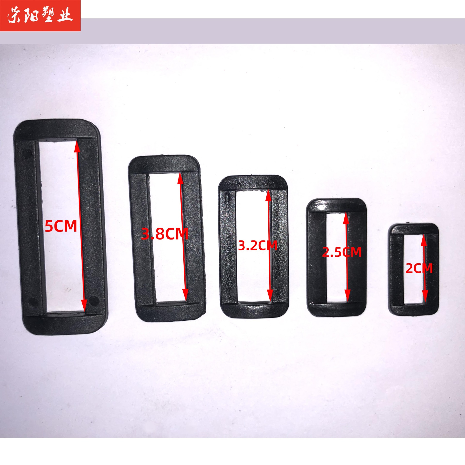 Bag Accessories Accessories Black Square Buckle Buckle Plastic Two-gear Buckle Bag Belt Connection Buckle Webbing Buckle