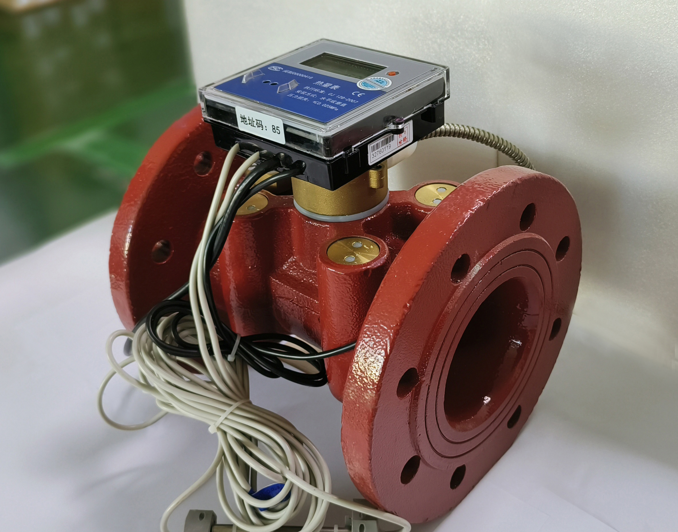 Ультразвуковой счетчик энергии для кондиционирования и отопления