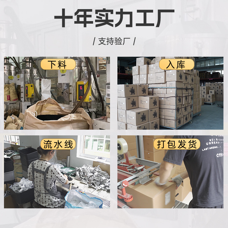 Motorcycle Tail Box, Electric Vehicle Trunk, Large Storage Box, Large Capacity Universal Battery Vehicle Rear Trunk Pedal Box