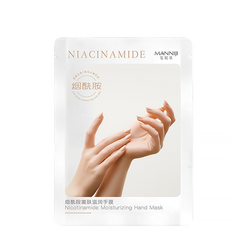 Manki Niacinamide Rejuvenating and Moisturizing Hand Mask Exfoliating Dead Skin Repair Fine Lines Diminishing Hand and Foot Mask Hydrating and Moisturizing