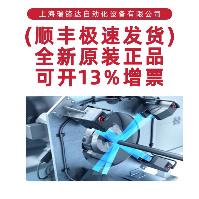 Genuine Keyence Keyence Lv-21A Amplifier Unit Host Brand New Original Authentic