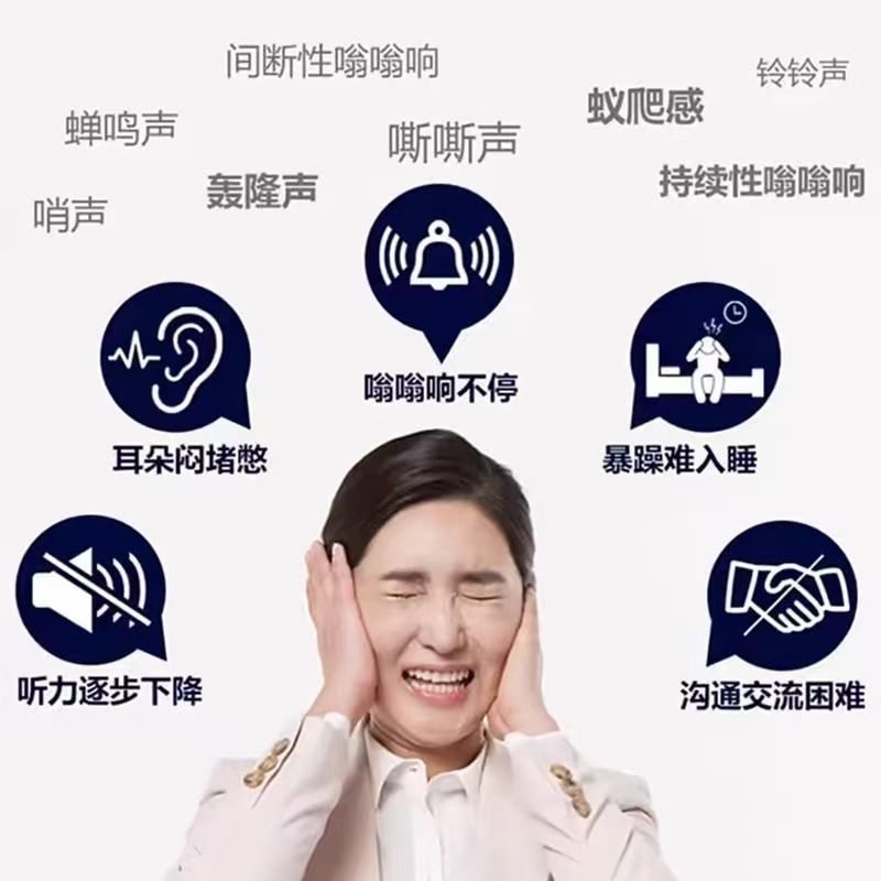 [Main Picture] Chunrui Doctor’S Acupoint Magnetic Therapy Patch Is a Best-Selling Model with Stable Supply and Ready-Made Products for Traceless Delivery