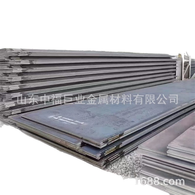15Crmo Alloy Steel Plate 12Cr1Mov Alloy Plate Medium Thick Steel Plate Spot Manufacturer Specifications Full Alloy Plate