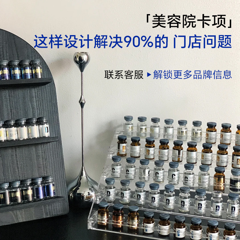 Hyaluronic acid water essence stock solution kit high-end salmon hospital line for skin care products