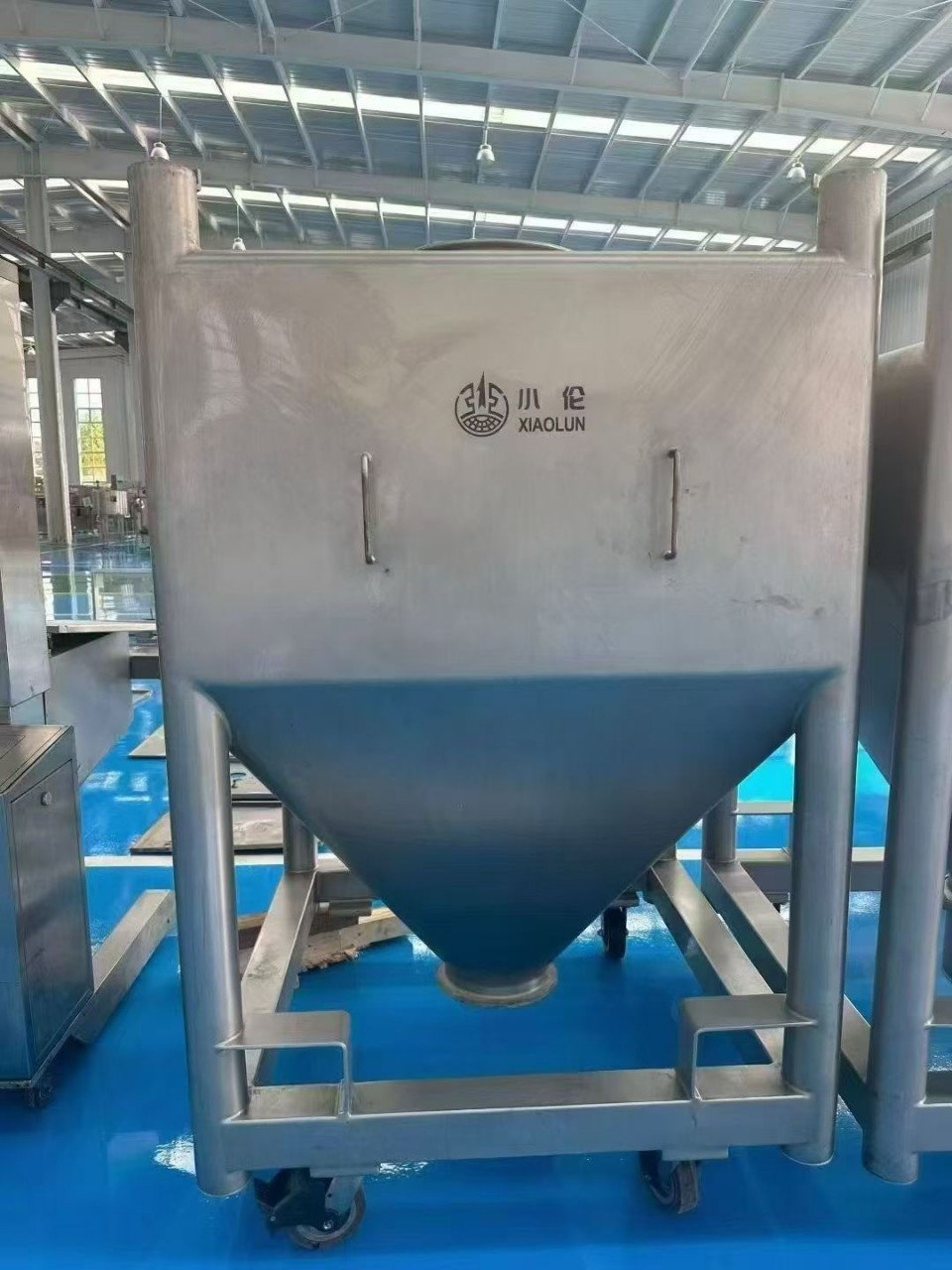 Zhejiang Xiaolun Hfd1500 Clamp-On Square Cone Mixer, Please Contact Me if Needed