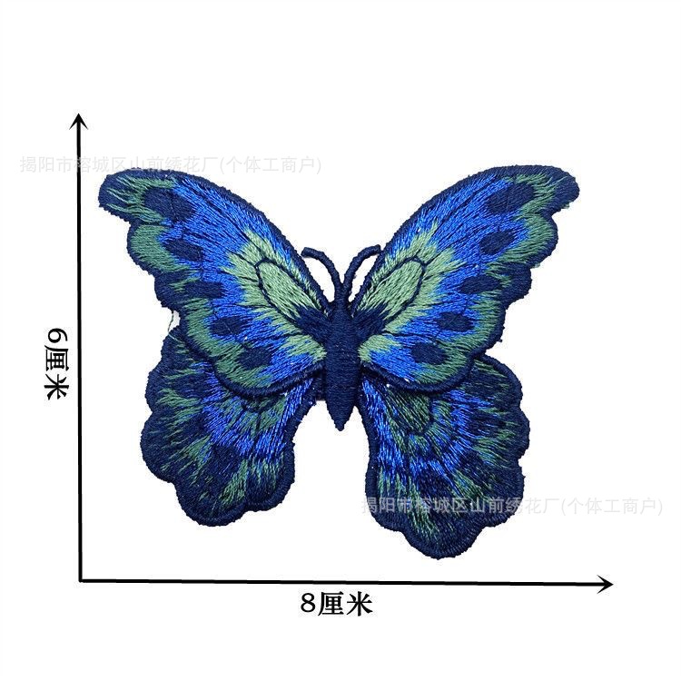Embroidery Fabric Patches Hand-Sewn Patches Colorful 3D Butterfly Cheongsam Dress Clothing Accessories Materials