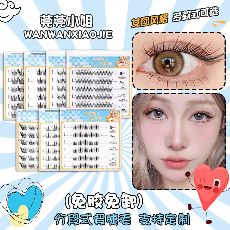 6-рядные накладные ресницы без клея, толстые, зеркальные, натуральные ресницы