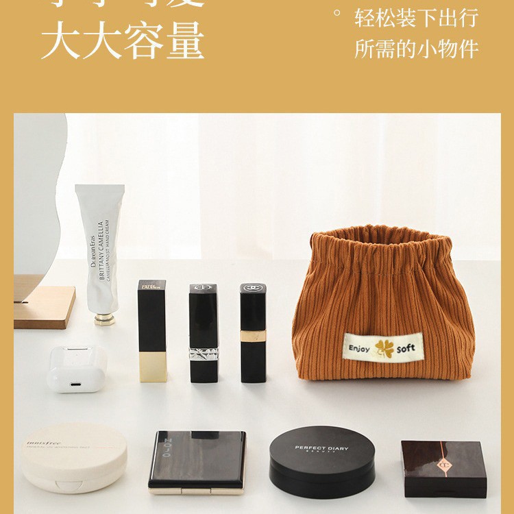 Corduroy Lipstick Cosmetics Bag, Shrapnel Storage Coin Purse, Portable Key Lipstick Coin Carry-On Cosmetic Bag