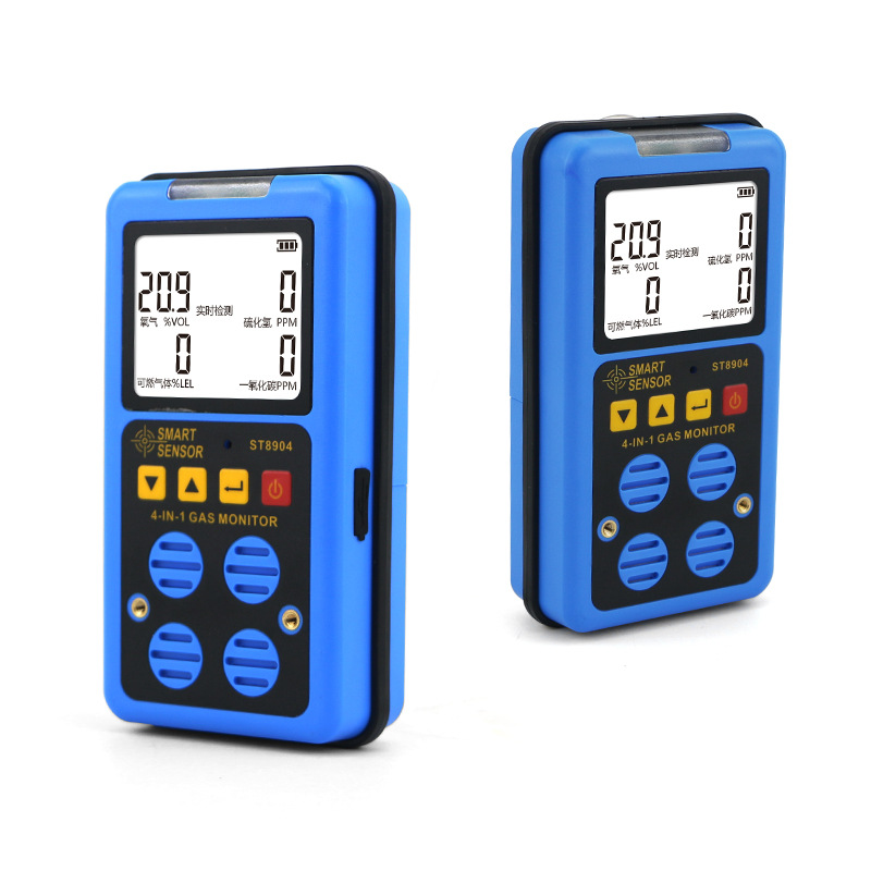 St8904 English Four-In-One Gas Detector Carbon Monoxide Oxygen Hydrogen Sulfide Combustible Gas Alarm