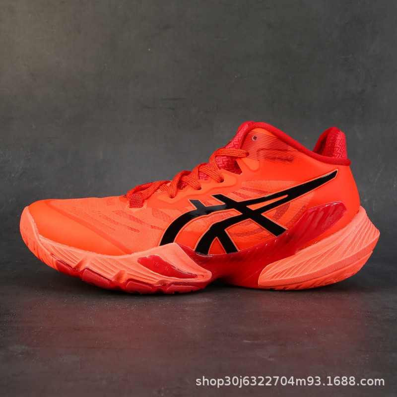 New Arthur Metarise Fabric Synthetic Leather Shoes Non-Slip Wear-Resistant Breathable Men's and Women's Sports Volleyball Shoes Cross-Border