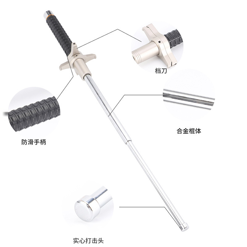 Multi-functional swing stick solid block knife foldable telescopic three-section stick alloy portable security stick outdoor security supplies