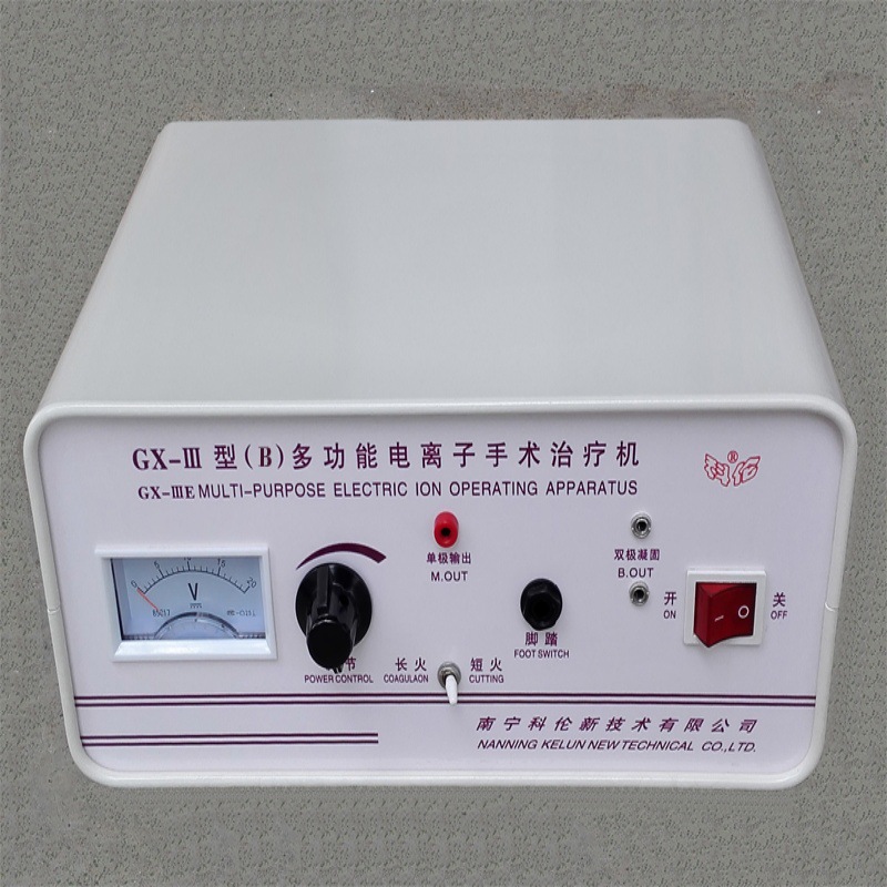 Otorhinolaryngology Ion Therapy Device Gx-Iii Type Multifunctional Ion Surgical Treatment Machine Model B