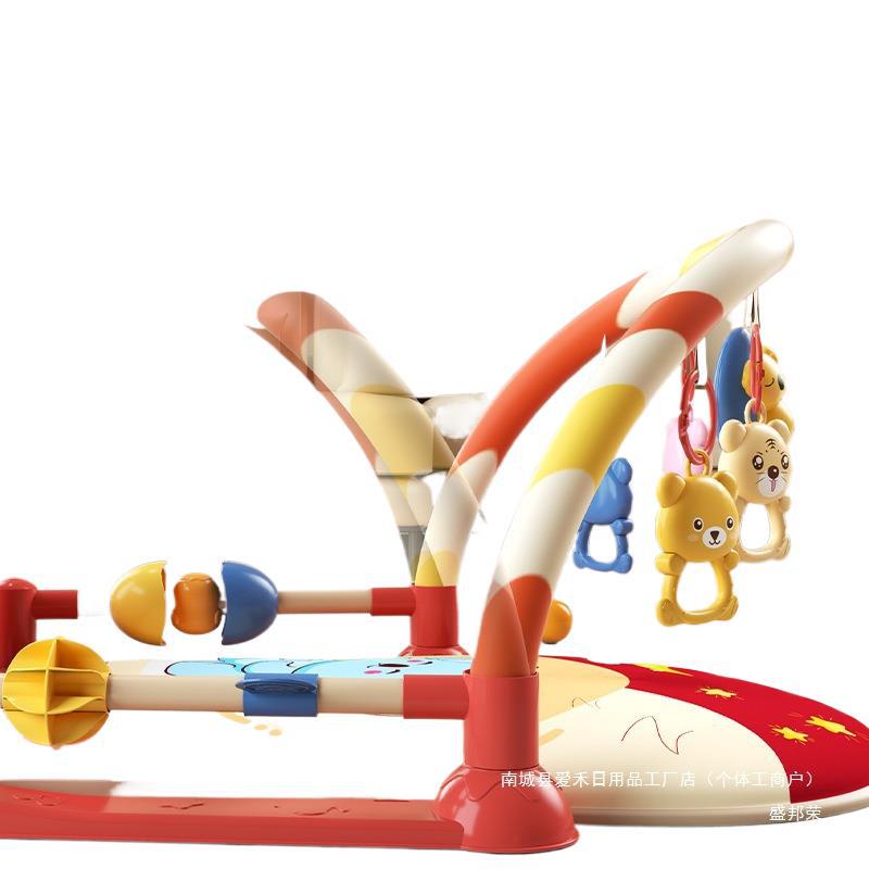 Pedal Piano Newborn Baby Fitness Stand Baby Educational Early Education Boy and Girl Toys 0-1 Years Old 3-6 Months