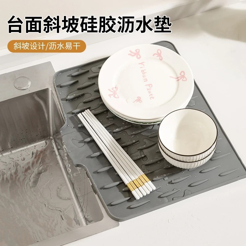Countertop Slope Silicone Drain Mat Kitchen Anti-Scalding Insulated Pot Mat Thickened Mat Cutting Board Mat Kitchen Wholesale
