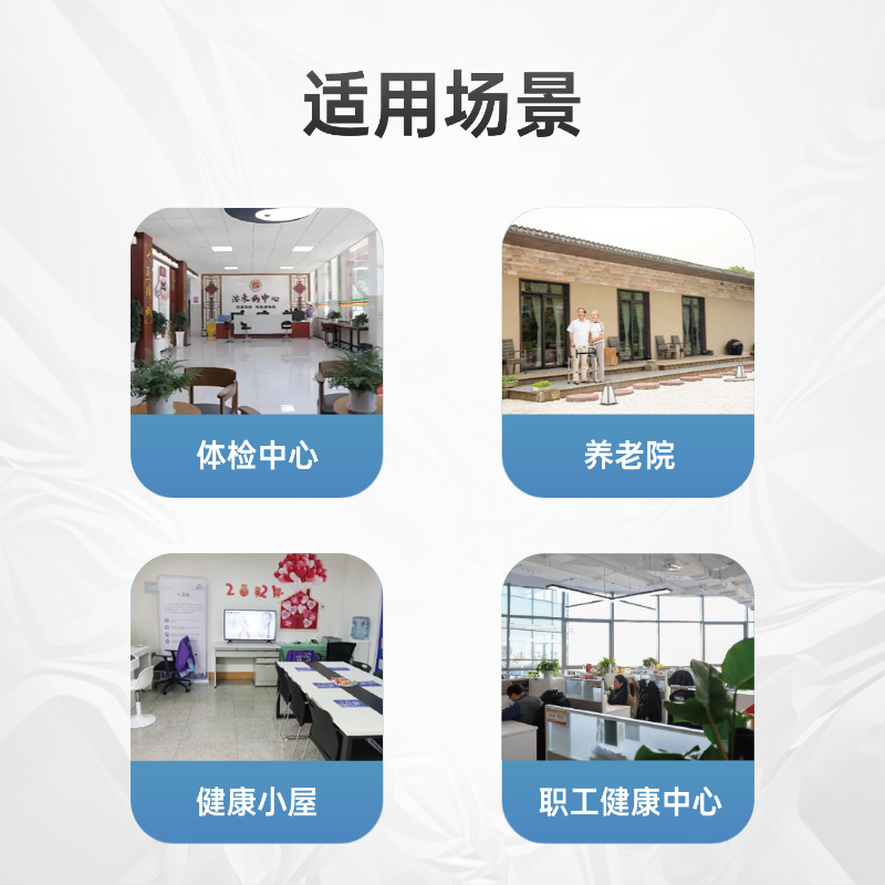 Ai Intelligent Health Detection Meridian Meter, Traditional Chinese Medicine Body Testing Instrument, All-In-One Diagnostic Device, Digital