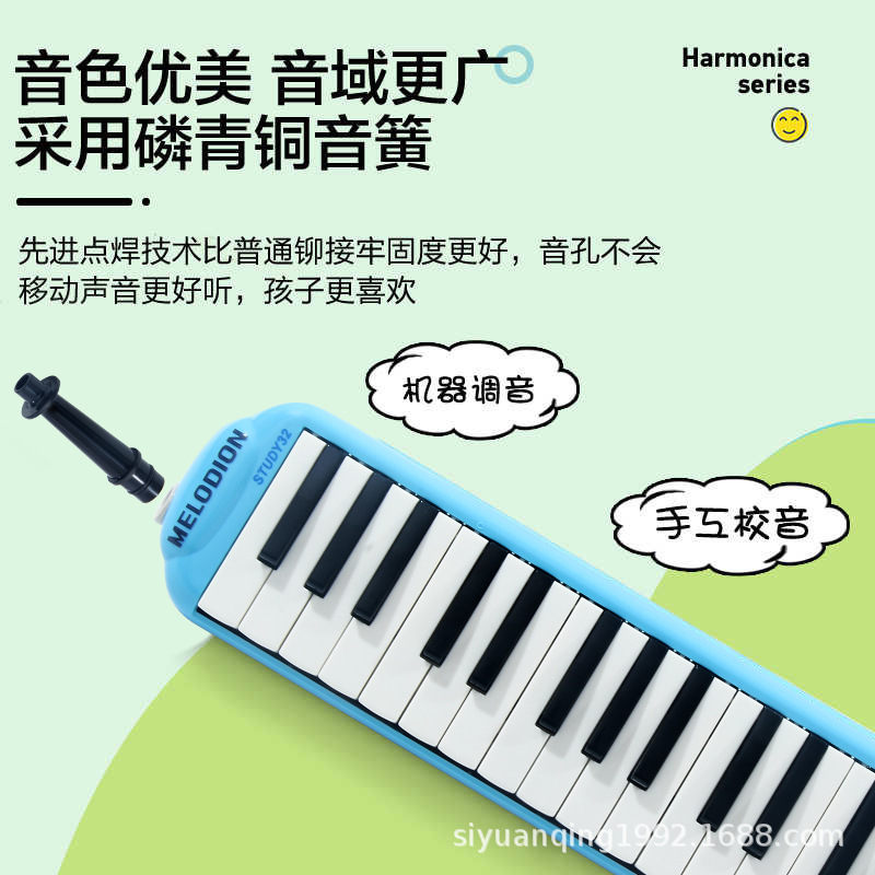 SUZUKI Suzuki Organ 37 Key Student Beginner Adult Musical Instrument MX-37D Child Blowing Pipe 32 Key Organ