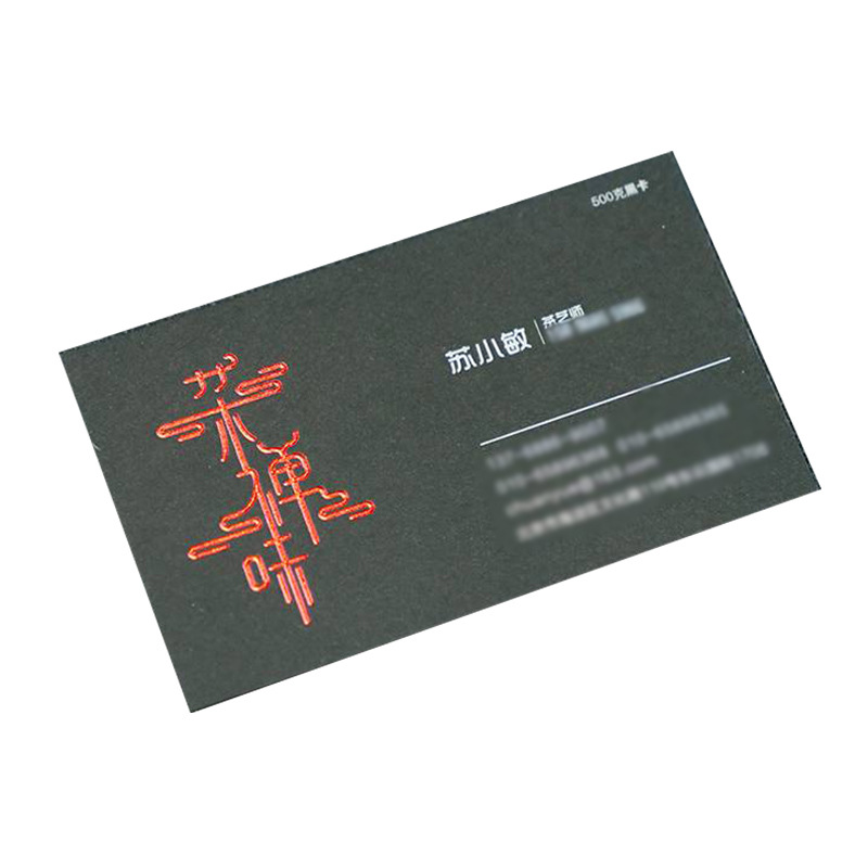 Manufacturer's Business Production of Postcards, Embossed Frosted Pearlescent Plastic, Tear-Resistant, Moisture-Proof Double-Sided Pvc Postcards