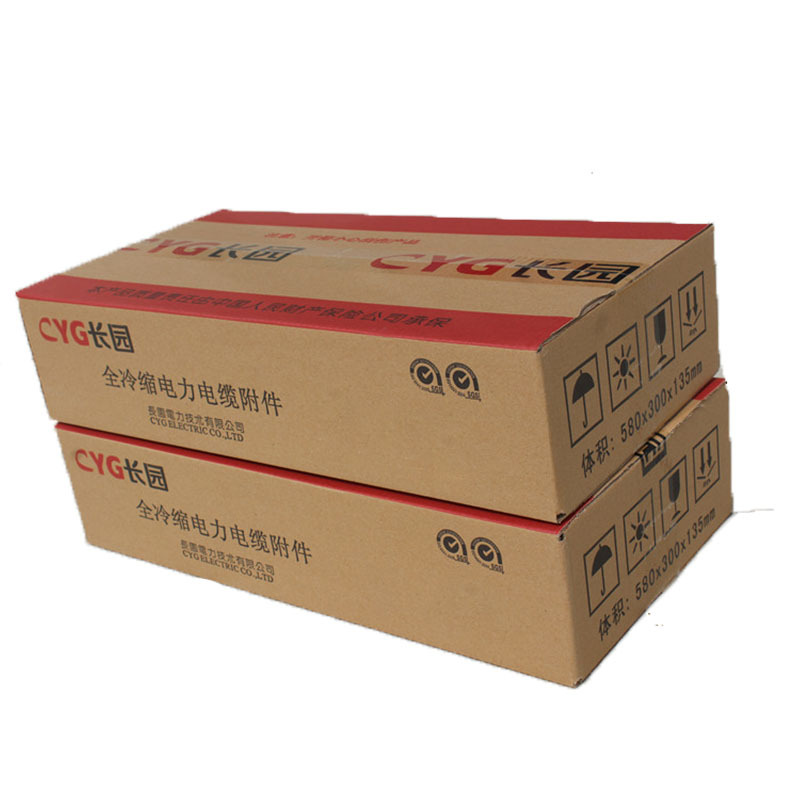 Changyuan Cold-shrinkable Cable Head 10/35KV Changyuan Cable Terminal Head Interior/outer Three-core Brand CYG Various Models