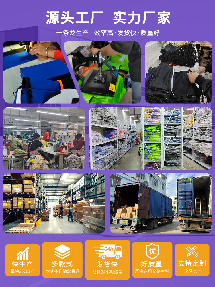 Dialogue Football Basketball Training Vest Expansion Activity Team Group Team Building Vest Number Custom Advertising Shirt