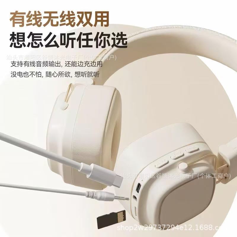 Huaqiangbei's New American Retro Wireless Head-Mounted Bluetooth Headset Heavy Bass Gaming Headset Marshall Suitable