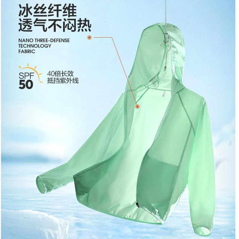 Group Advertising Shirt Sun Protection Clothing Custom Logo Men's and Women's UV Protection Outdoor Skin Clothing Breathable Fishing Shirt Printing