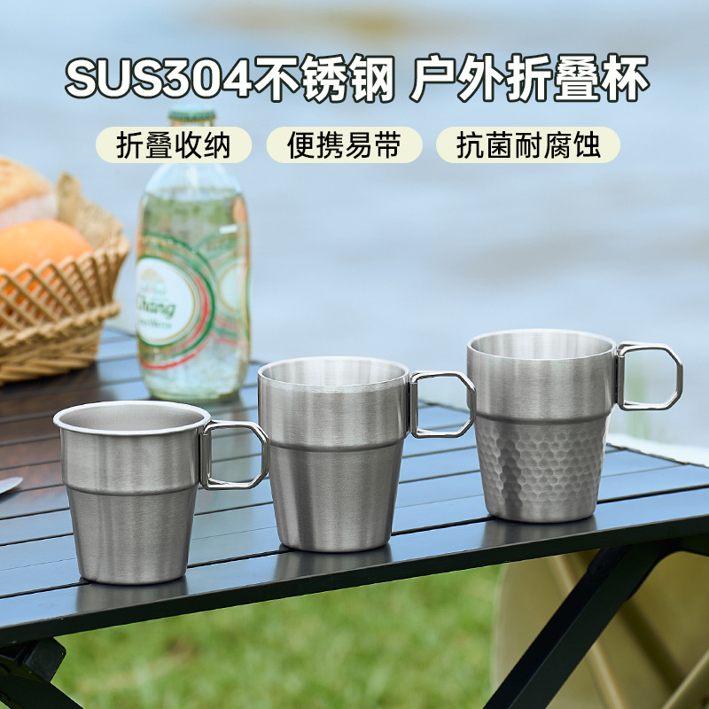 Купа для напитков из нержавеющей стали 304 с складной ручкой, коммерческая посуда для пива, выездная посуда, кемпинговая кружка