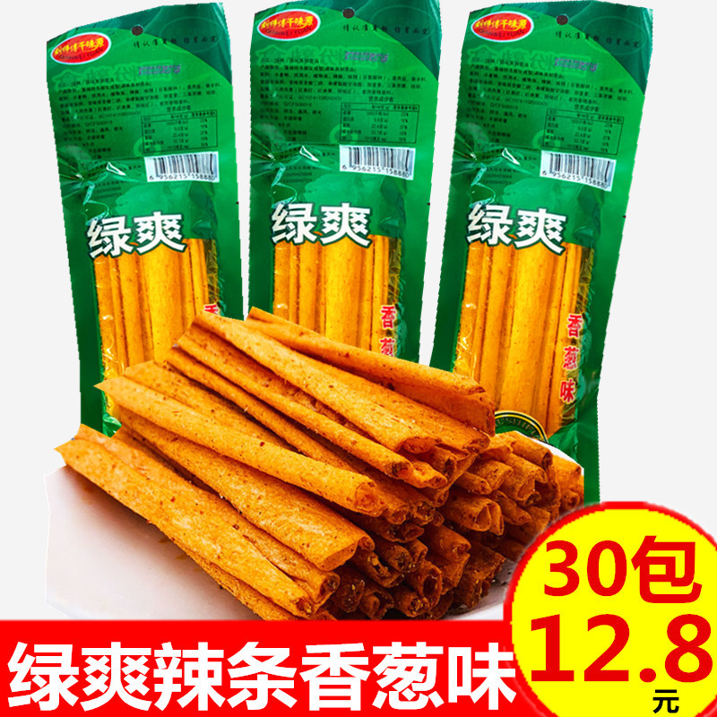 Цяньвэйюань зеленые острые полоски 16г закуска для кампуса острые палочки алкогольные острые полоски воспоминания детства 8090