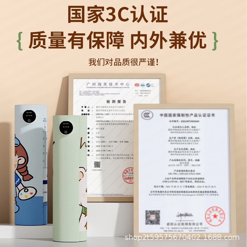 Heating mouse pad heating warm table mat winter student homework warm hand table mat office desktop heating pad manufacturer