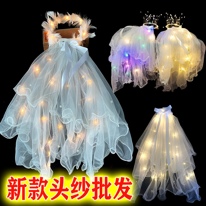 Светящаяся вуаль интернет-знаменитости свадебное платье с двойным слоем бахромы корона из жемчуга головная лента бант детское украшение из газа