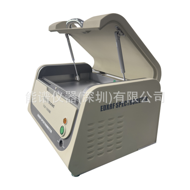 Tianrui Instruments Edx1800B Halogen-Free Analyzer Environmental Protection Rohs Heavy Metal Test Solder Lead Element Detection