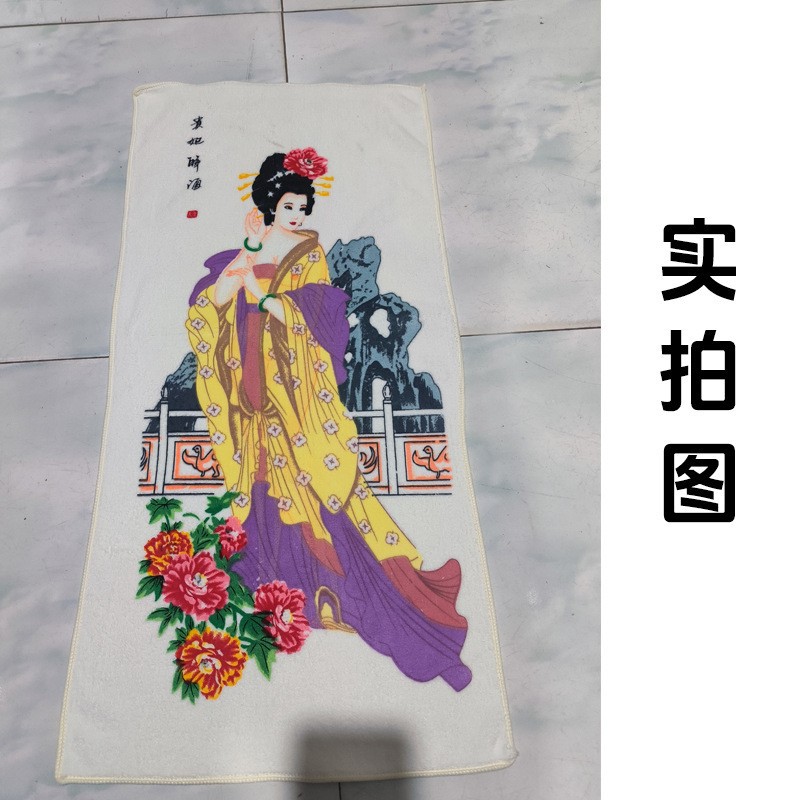 Microfiber Magic Color Changing Towel Printed Customized Creative Gift Temperature Changing Beauty Towel Anime Tricky Towel