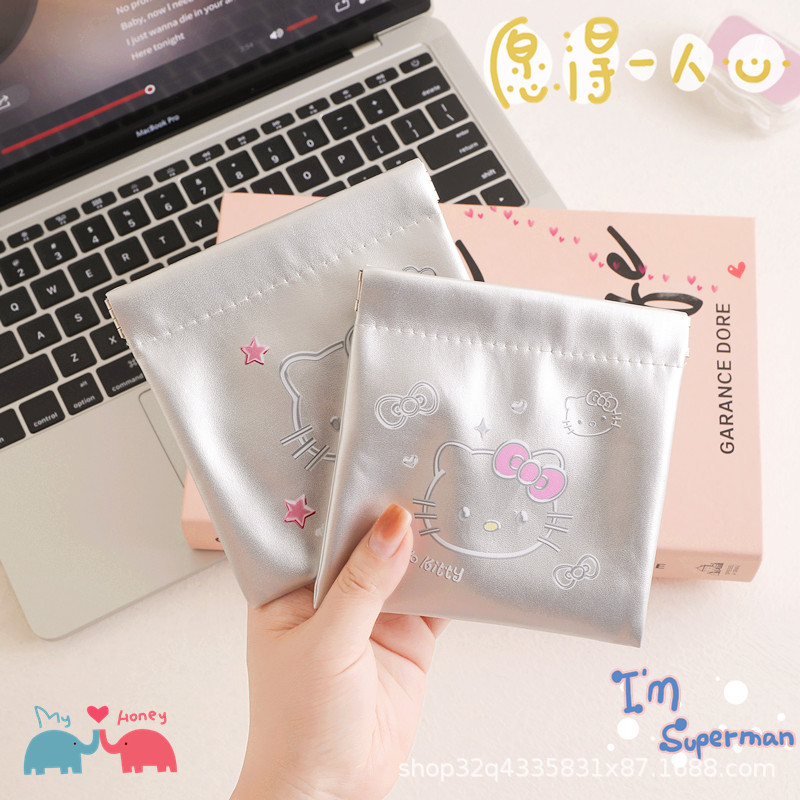 Self-Closing Flap Lipstick Makeup Bag Inner Organizer Small Storage Bag Portable Travel Data Cable Storage Pouch Coin Purse