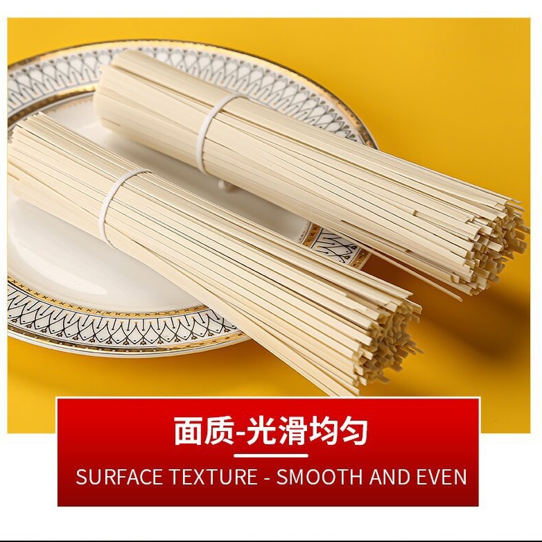 Xu Kang longevity noodles 200g noodles noodles thin noodles for the elderly birthday gift box dragon beard noodles egg noodles wholesale
